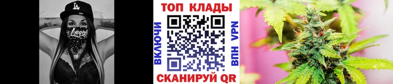 Купить закладку МАРИХУАНА  Кокаин  A PVP  Меф  Михайловка