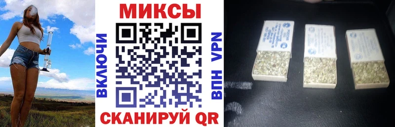 Купить закладки  Михайловка  БУТИРАТ GHB 