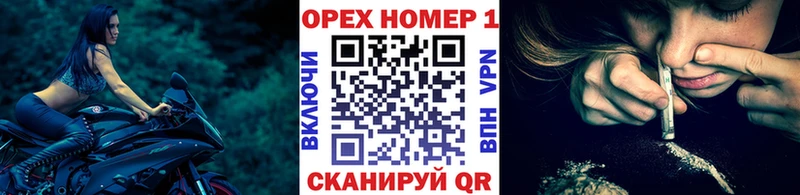COCAIN Колумбийский  Купить где  Михайловка 