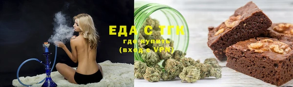 COCAINE Коряжма