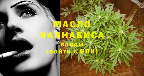 амфетамин Костерёво