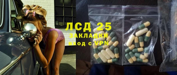 COCAINE Коряжма