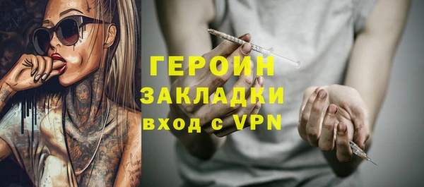 амфетамин Костерёво